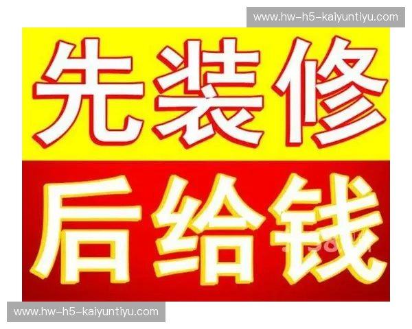 充值，让每一次付出都物超所值