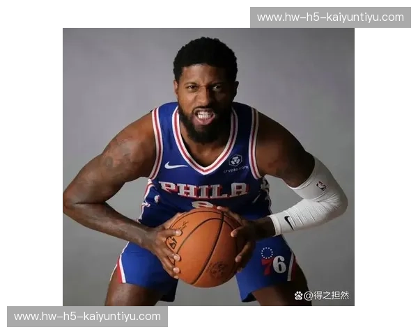 针锋相对，宿命对决：快船与76人，一场不容错过的篮球盛宴