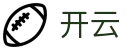 开云 - Kaiyun中国官网首页